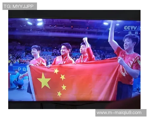 体育实时数据乒乓球的拼搏与荣耀成都乒乓球队奋斗历程全记录