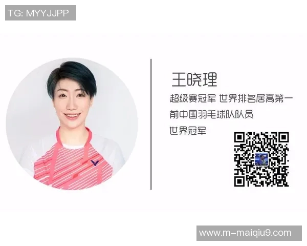 今年运动数据重庆羽毛球队个人能力提升之路探讨与热议